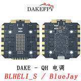 DAKEFPV BLHELI_S / BlueJay ESC 3-12S 60A 70A 8-bit Brushless ESC For RC FPV Drone Plane Quadcopter esc drone flight stack