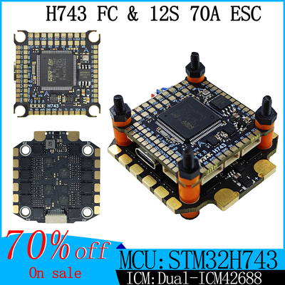 DAKEFPV H743 FC & 3-12S 60A/70A ESC For DJI RC FPV Drone DIY Parts