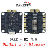 DAKEFPV BLHELI_S / BlueJay ESC 3-12S 60A 70A 8-bit Brushless ESC