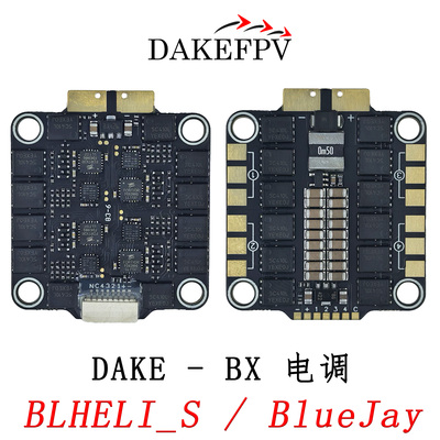 DAKEFPV BLHELI_S / BlueJay ESC 3-12S 60A 70A 8-bit Brushless ESC