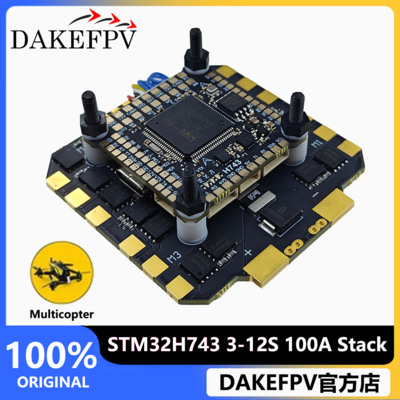 DAKE H743 and QH80 Stack