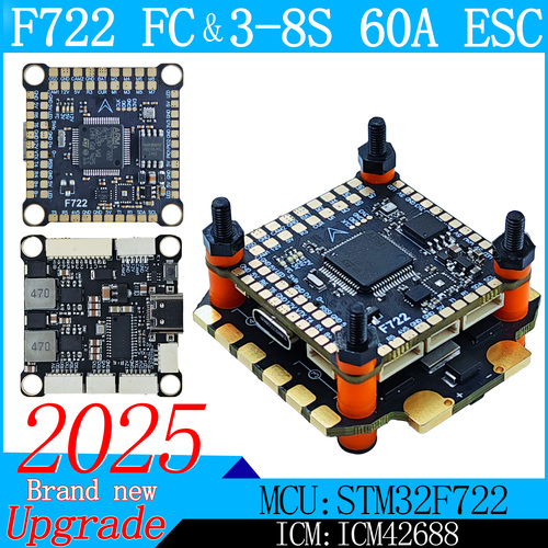 DAKEFPV F722 Flight Controller FC & 3-12S 70A ESC for FPV drone