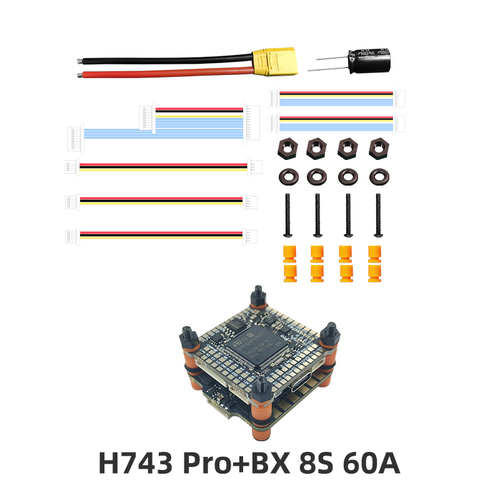 H743 Pro