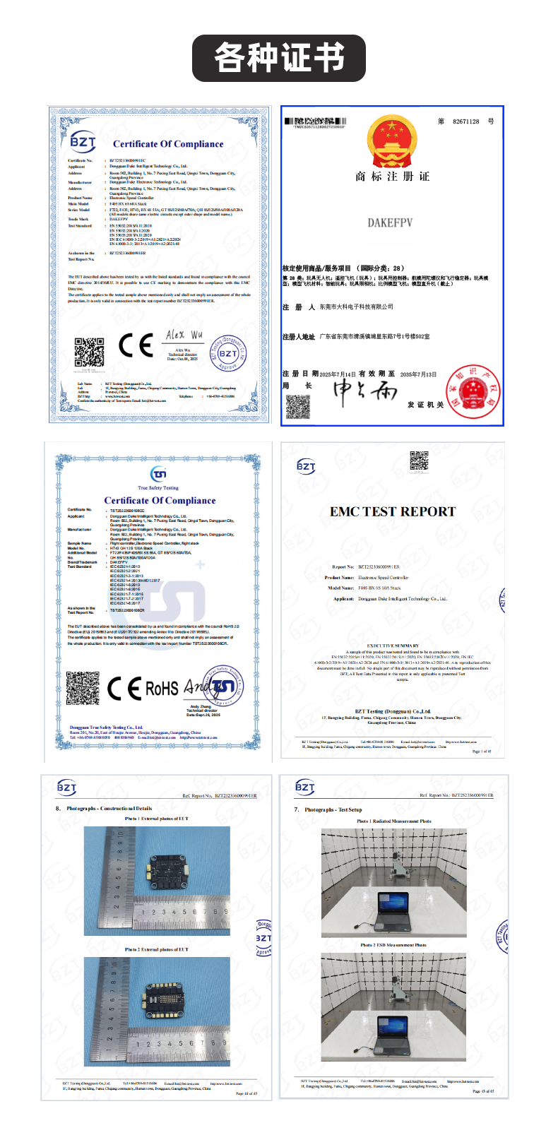 详情1_01.jpg